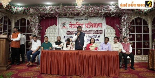 'नेत्रदीप प्रतिष्ठान'तर्फे २०० दृष्टीबाधित विद्यार्थ्यांना १० लाख रुपयांच्या शिष्यवृत्तीचे वितरण