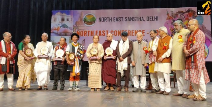 North East Conference 2026