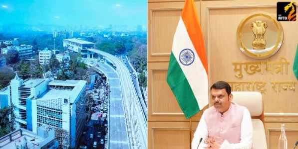 GCC Capital Pune: पुण्याची ‘ जी सी सी कॅपिटल’ बनण्याच्या दिशेने वाटचाल - मुख्यमंत्री देवेंद्र फडणवीस