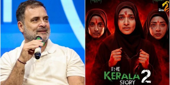 Love Jihad: राहुल गांधींसाठी ‘लव्ह जिहाद’ हा प्रपोगंड्याचा विषय!