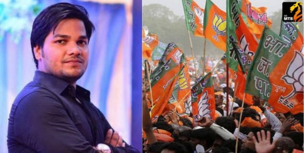 Deepak Azad Singh: मुंबई भाजयुमोच्या अध्यक्षपदी दीपक सिंह यांची नियुक्ती