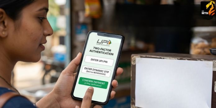 UPI Payment 