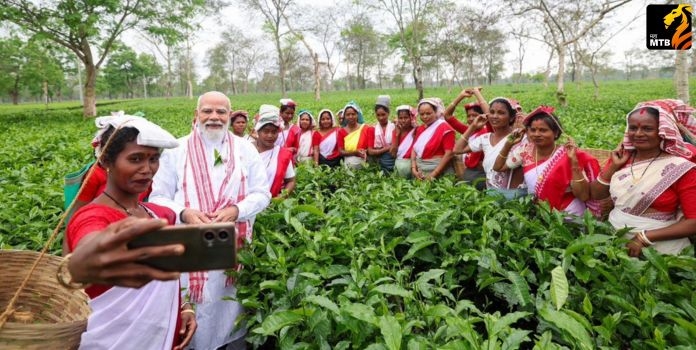 PM Modi Assam Visit