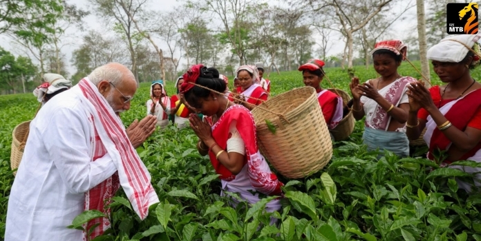 PM Modi Assam Visit