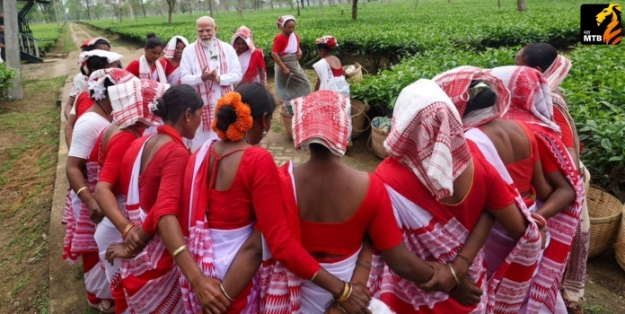 PM Modi Assam Visit