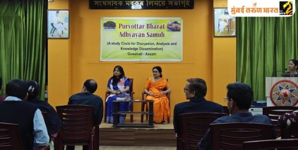 आसाम व ईशान्य भारतातील अवैध घुसखोरीची समस्या आपोआप उद्भवलेली नाही!