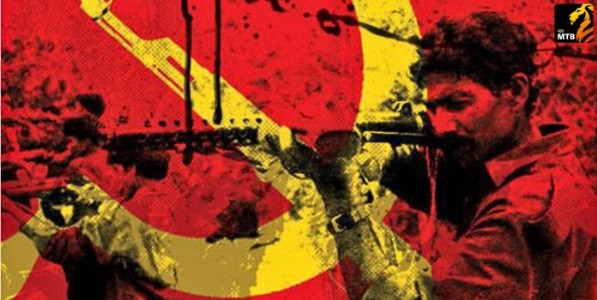 माओवादी दहशत - आता शहरी नक्षलांवर प्रहार! (पूर्वार्ध)