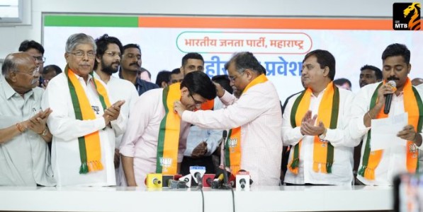 घाटगेंची घरवापसी