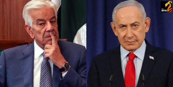 Israel Slams Pakistan: 