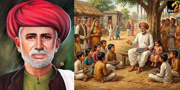 Mahatma Jyotirao Phule