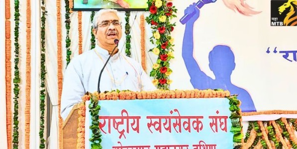 देशातील युवा जागरूक, संस्कारित, संघटित असतील, तर देश वैभवाच्या शिखरावर पोहोचतो!