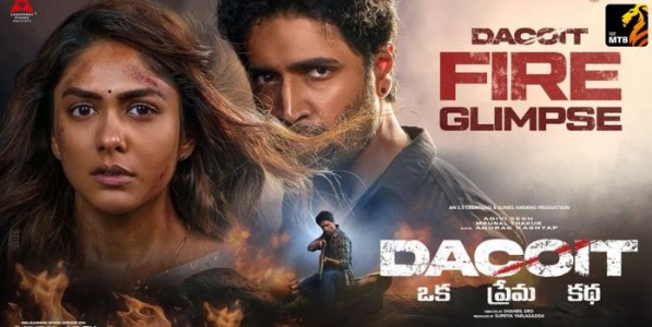 Movie Review: प्रेमात फसलेला 'डकैत'