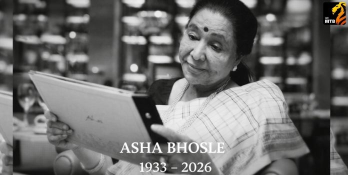 Asha Bhosle Passes Away
