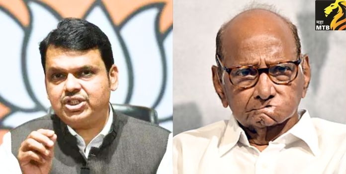 devendra fadanvis and sharad pawar