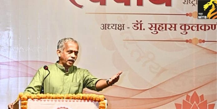 j. kumar rashtriy swayamsevak sangh