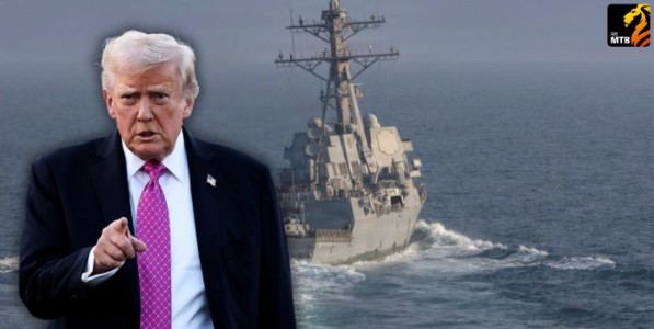 US Iran war : चर्चा निष्फळ! अमेरिकेचा इराणवर समुद्री वेढा; ट्रम्प प्रशासनाकडून होर्मुझच्या नाकेबंदीचा आदेश