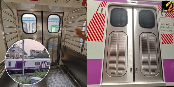 Mumbai Local : नवी दरवाजे असणारी नॉन एसी लोकल मुंबईत दाखल