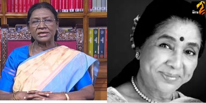 draupadi murmu speaks about asha bhosale