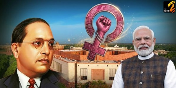 दोन युग, एक दृष्टी...