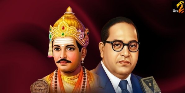 बसवेश्वर व आंबेडकरांच्या प्रेरणेतील नवा भारत