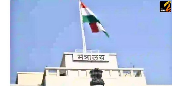 शासकीय सेवेच्या भरती प्रक्रियेत सुधारणा; 'यूपीएससी'च्या धर्तीवर नवा आराखडा