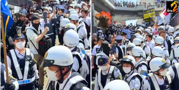 Japan Mosque Protest