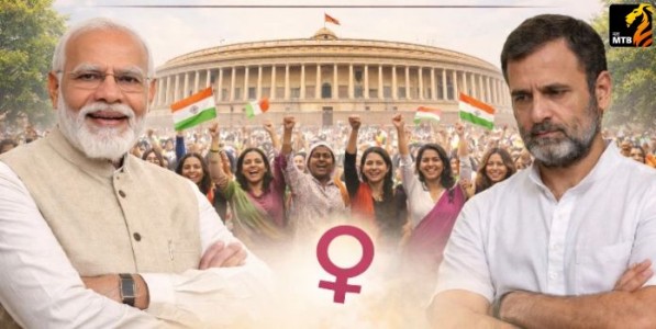 ‘नारीशक्ती‌’ला काँग्रेसची नाट!