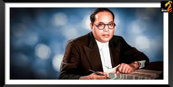 डॉ. बाबासाहेबांच्या विचारांसाठी...