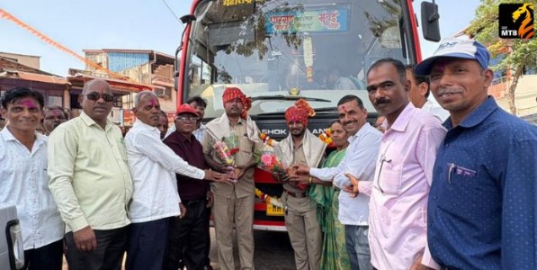 पारगड ते मुंबई लालपरी : सामाजिक सहभागातून जनसेवा!