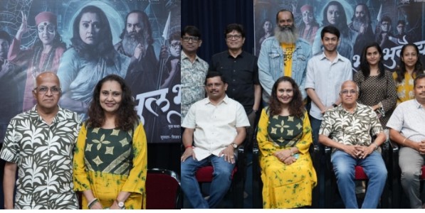 प्रिया बेर्डे अनेक वर्षांनंतर पुन्हा रंगभूमीवर, अनोखा प्रयोग 'भुल भुलैय्या’