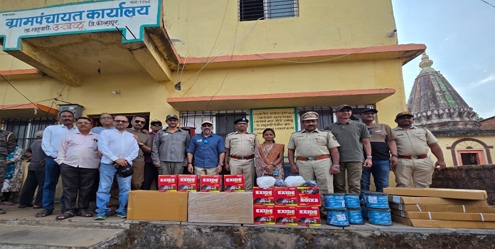 sahyadri Tiger Reserve