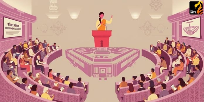 Nari Shakti Vandan Adhiniyam