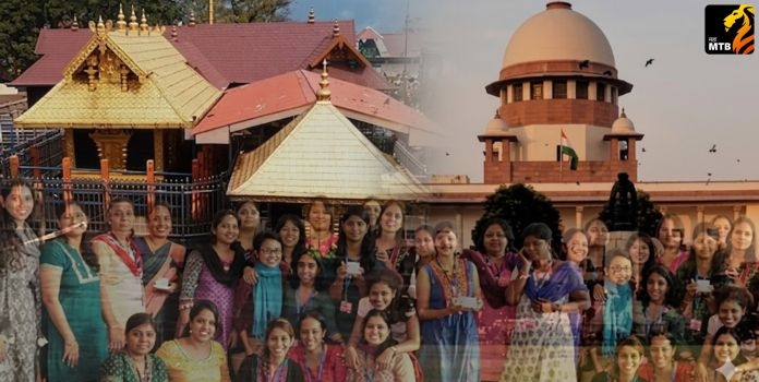 सुप्रीम कोर्टाला मात्रेचे वळसे!