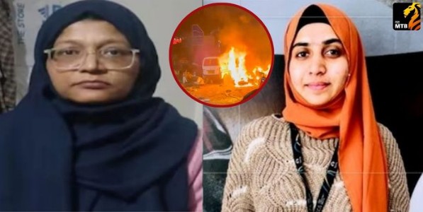 TCS Nashik case: TCS प्रकरणात धक्कादायक उलगडा! महिला कर्मचाऱ्यांच्या शोषणापासून थेट दहशतवादी कनेक्शन…? एटीएसच्या तपासात नेमकं काय?