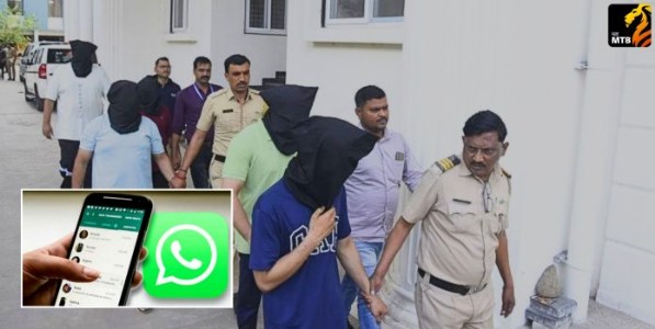 Nashik Corporate Jihad : नाशिकच्या 'कॉर्पोरेट जिहाद' प्रकरणास नवे वळण; मानवी तस्करीचा संशय!