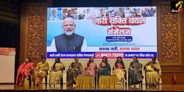 Women Empowerment Policy in India : लाडक्या बहिणींच्या समर्थनामुळे कुणीही विधेयक थांबवू शकणार नाही