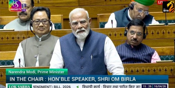 PM Narendra Modi : लोकसभेतील खासदारांची संख्या ८५० पर्यंत वाढणार! नारी शक्ती वंदन कायद्यावर लोकसभेत नेमकी काय चर्चा झाली?