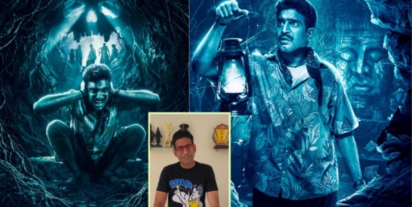 खोल विहिरीत उतरले संदीप पाठक,‘घबाडकुंड’ मध्ये दिसणार खास अंदाज