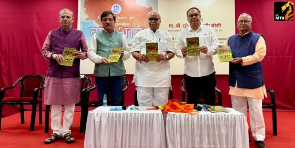 भारत शक्तिशाली राष्ट्र होईल, पण तो संहारक होणार नाही!