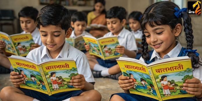 marathi language compulsory government decision