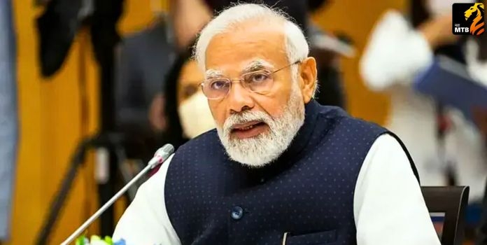 PM Narendra Modi