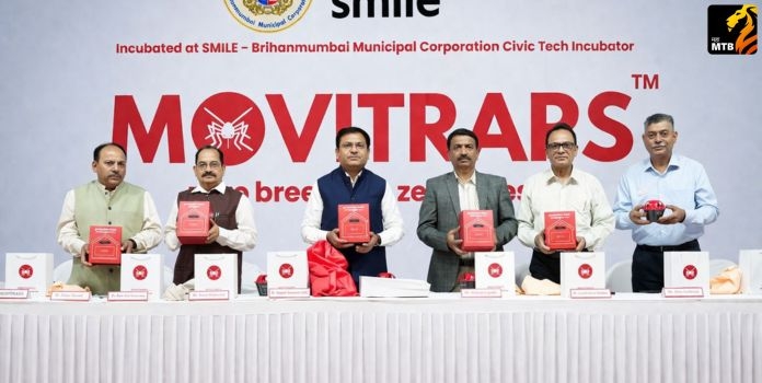 Movie Trap, Society for Mumbai Incubation Lab to Entrepreneurship (SMILE) Council