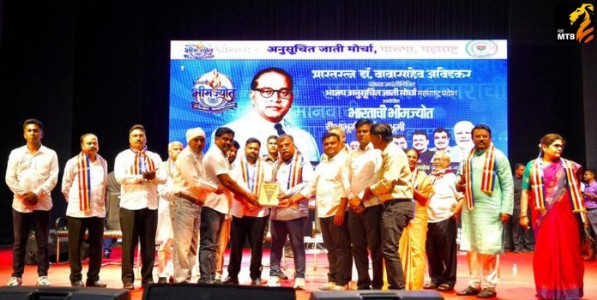 Bhimjyot:“बाबासाहेबांच्या विचारांमुळेच समतेचा प्रकाश देशभर पोहोचला” : रविंद्र चव्हाण