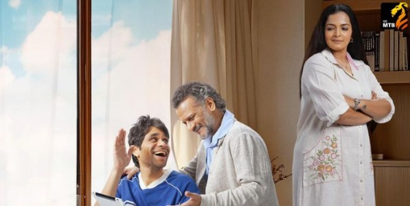 ‘पुढच्या शुक्रवारी ७ वाजता‌’चा शुभारंभ, सतीश राजवाडे - चैत्राली गुप्तेंचं पुनरागमन