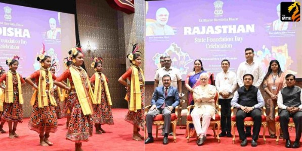 Odisha State Foundation Day : विविधता हीच देशाची शक्ती - राज्यपाल जिष्णु देव वर्मा