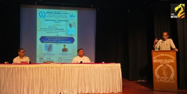 जयंतराव सहस्रबुद्धे 'स्व' बोधचे खरे जाणकार : प्रमोद बापट