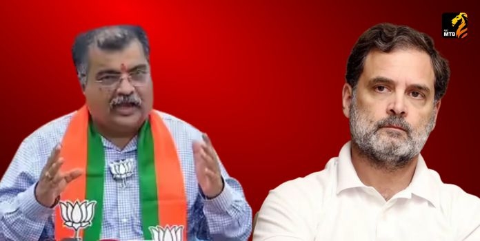 ravindra chavan vs rahul gandhi