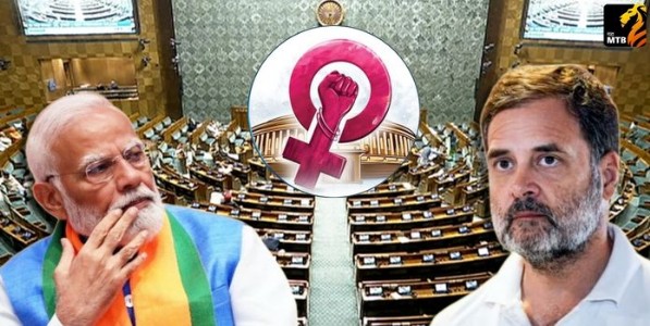 ‘नारीशक्ती वंदन‌’ नाकारणारे नतद्रष्ट!!!