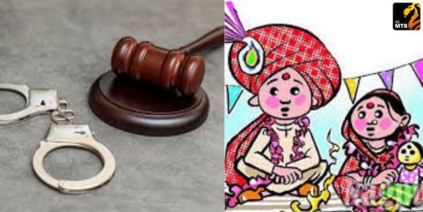 Child Marriage Act : बालविवाहास प्रोत्साहन दिल्यास दोन वर्ष सश्रम कारावास, एक लाखांचा दंड