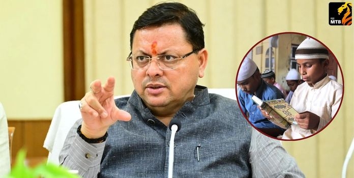 Add a heading - 2026-04-02T124954.261